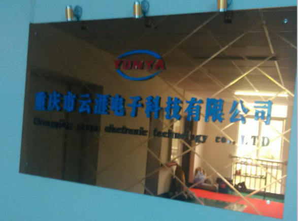 QQ圖片20151203132229.png